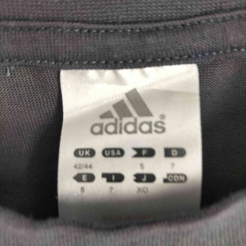 アディダス adidas CLIMALITE ライン グラデーション クルーネック L/S カットソー メンズ 42/44