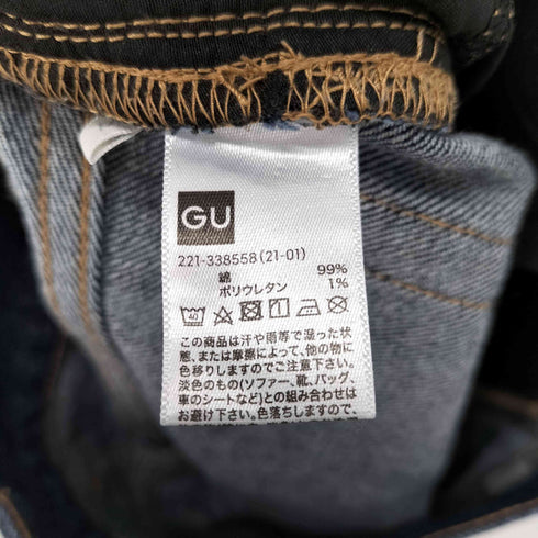 ジーユー GU ハイウエストセミワイドジーンズ レディース JPN:M