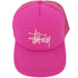 ステューシー Stussy TRUCKER BIG BASIC SNAPBACK メッシュキャップ メンズ FREE