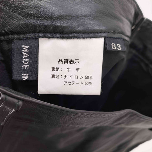 牛革七分丈スカート レディース 63