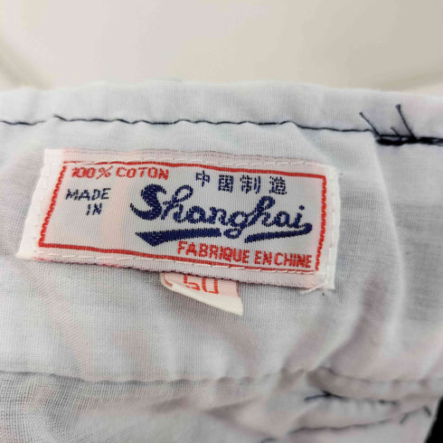 SHANGHAI ボタンフライ サイドベルト パンツ メンズ EUR:50