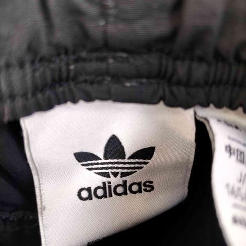 アディダス adidas XKentaro Okawara ナイロンショーツ メンズ JPN:S