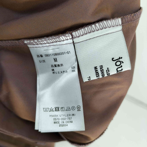 ジュエティ jouetie 21SS シャイニーロングスカート レディース JPN:M