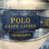 ポロラルフローレン POLO RALPH LAUREN ポニー刺しゅう タイダイ染め 鹿の子ポロシャツ メンズ JPN:M