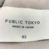 パブリックトウキョウ PUBLIC TOKYO NEW FRAGMENT PANTS ニューフラグメントパンツ メンズ 2