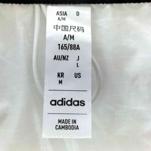 アディダス adidas オウン ザ ラン スリーストライプスジャケット メンズ JPN:M