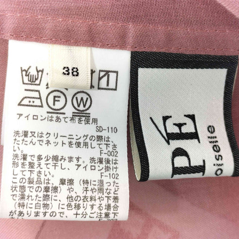ロペ ROPE ロングスリーブシアーシャツ レディース 38