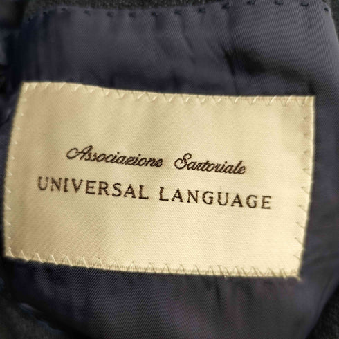 ユニバーサルランゲージ UNIVERSAL LANGUAGE 3B リネンウール混テーラードジャケット メンズ 44-8Drop