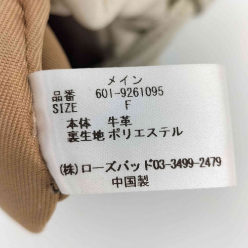 ローズバッド ROSE BUD 2019 巾着型レザーショルダーバッグ レディース