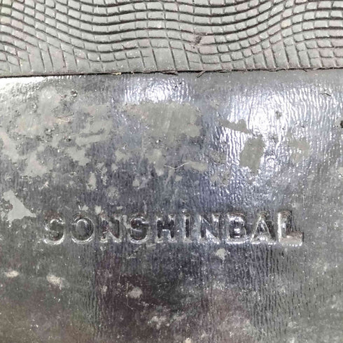 SONSHINBAL 4398-01 レザーブーツ メンズ 27.5E