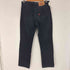 リーバイス Levis 90s USA製 501 ジップフライストレートデニム メンズ 33×32