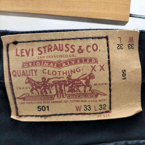 リーバイス Levis 90s USA製 501 ジップフライストレートデニム メンズ 33×32