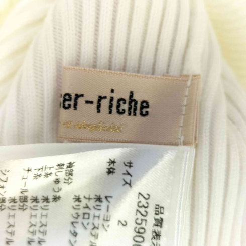 アプワイザーリッシェ Apuweiser riche フラワー刺繍 ニット レディース JPN:2