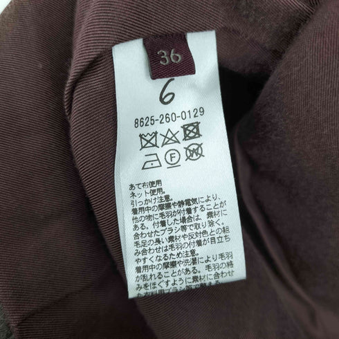 ロクビューティーアンドユースユナイテッドアローズ 6 BEAUTY & YOUTH UNITED ARROWS SHAGGY VEST BLOUSON/ブルゾン レディース JPN:36