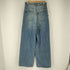 マウジー moussy 24SS CROSS WAIST WIDE STRAIGHT レディース JPN:1