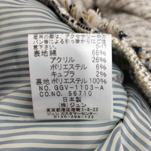 ロペ ROPE ツイードジャケット レディース 9