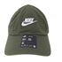 ナイキ NIKE U CB FUT WSH L CAP メンズ