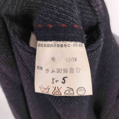 JAPAN VINTAGE ジャパンヴィンテージ ラムウール ヘリンボーン 2タック スラックス パンツ メンズ