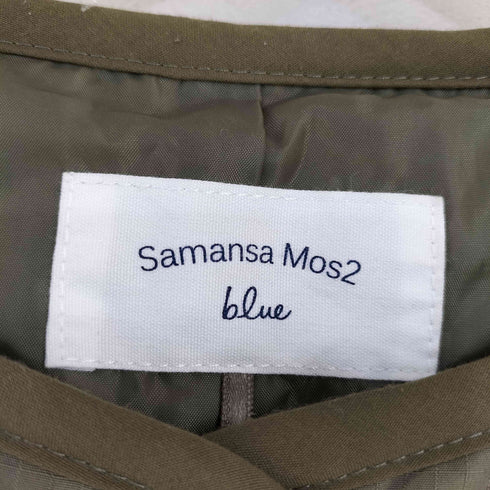 サマンサモスモスブルー Samansa Mos2 blue キルティングコート レディース FREE