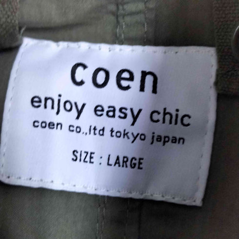 コーエン coen ビッグシルエット M-65 モッズコート メンズ JPN:L