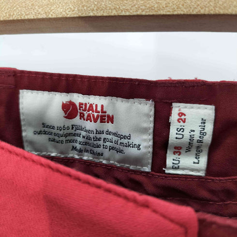 フェールラーベン FJALL RAVEN Keb Trousers W G-1000 レディース EUR:38