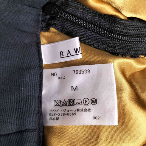 RAW FUDGE カットワークレイヤードスカート レディース M