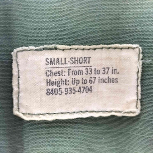 ユーエスアーミー U.S. ARMY ace general store リメイク ジャングルファティーグジャケット リップストップ ポプリン メンズ small-short
