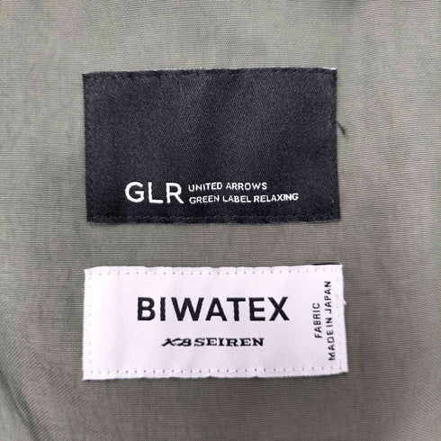 ユナイテッドアローズグリーンレーベルリラクシング UNITED ARROWS green label relaxing BIWATEXフィールドブルゾン メンズ JPN:S