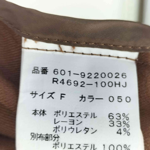 ローズバッド ROSE BUD ロングトレンチコート レディース FREE