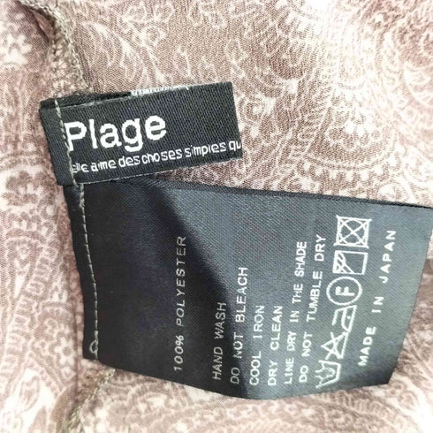 プラージュ PLAGE 総柄ロングスカート レディース JPN:38