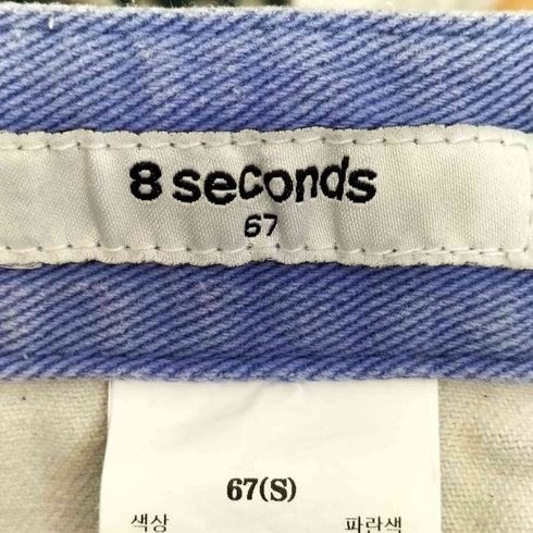 エイトセカンズ 8 seconds バギーデニム レディース 67/S