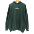 ケボズ KEboz SUPER TRAMP×NUI ROGO パーカー メンズ JPN:XL