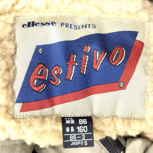 エレッセ ellesse 90S estivo 裏ボア フルジップ ナイロン ジャケット メンズ JPN:S