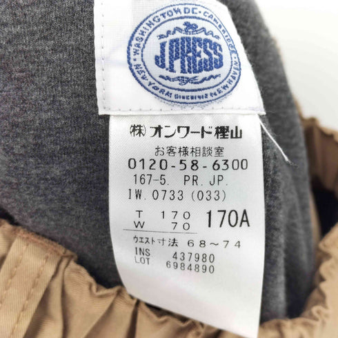 ジェイプレス J.PRESS ポケットデザイン イージーテーパードパンツ メンズ 170A