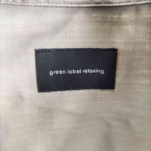 グリーンレーベルリラクシング GREEN LABEL RELAXING TWウォッシャブルトロ ジャストルーズ シャツ メンズ JPN:M