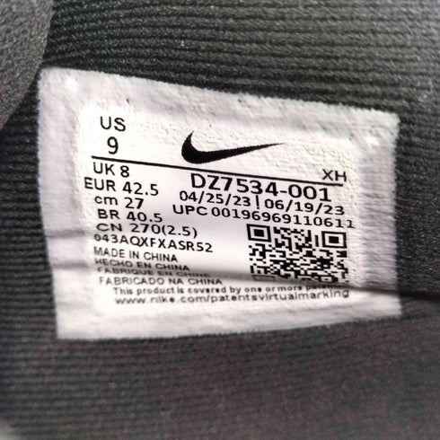 ナイキ NIKE イモータリティ 3 EP バスケットボールシューズ メンズ JPN:27