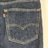 リーバイス Levis 550 RELAXED FIT デニムパンツ メンズ 36X30