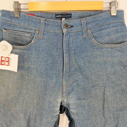 リーバイス Levis RODEO サルエルテーパードデニムパンツ メンズ W32 L32