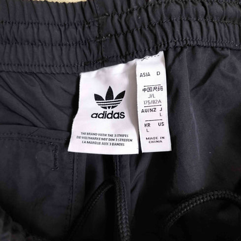 アディダスオリジナルス adidas Originals Hiroko Takahashi SST WOVEN TRACK PANTS ウーブン トラックパンツ メンズ JPN:L