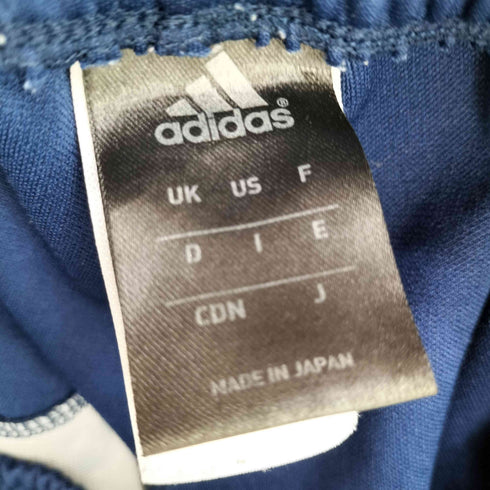 アディダス adidas Clim Alite パフォーマンスロゴ刺繍 サイドライン トラックパンツ レディース JPN:XS