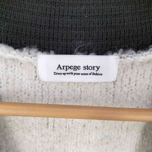 アルページュストーリー Arpege story ループヤーン配色カーディガン レディース JPN:2
