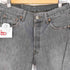 リーバイス Levis 501-06 フィリピン製 ボタン裏359 ボタンフライ デニムパンツ メンズ W30/L34