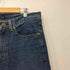 リーバイス Levis 505 エジプト製 ジッパーフライデニム メンズ W34L32