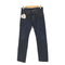 リーバイス Levis 505-0001 日本製 赤耳 TALONジッパー ジップフライ デニムパンツ メンズ W30/L33