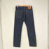 リーバイス Levis 505-0001 日本製 赤耳 TALONジッパー ジップフライ デニムパンツ メンズ W30/L33