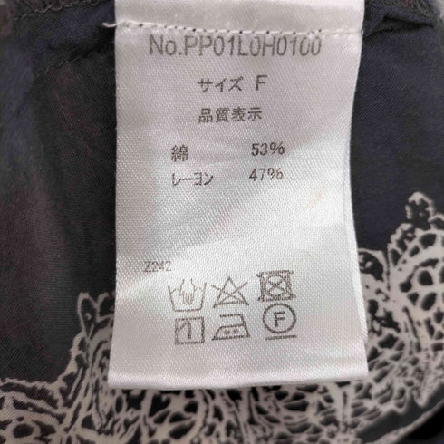 クラフトスタンダードブティック CRAFT STANDARD BOUTIQUE ウエスト切り替えボリュームワンピース レディース FREE