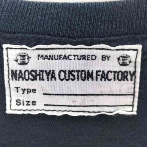 naoshiya custom factory MODIFIEDプリント 長袖カットソー ロンT メンズ
