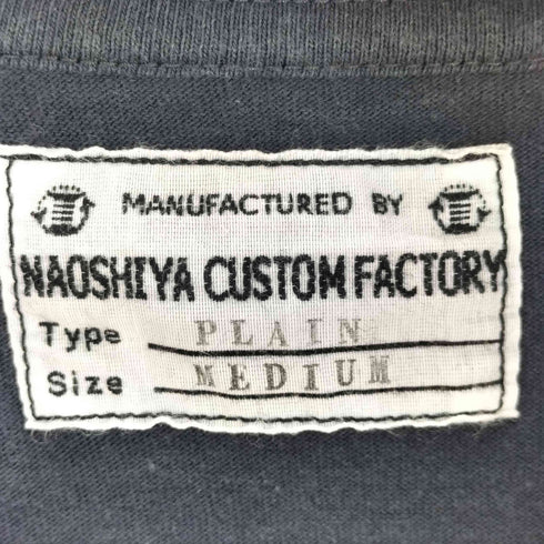 naoshiya custom factory 無地 クルーネックカットソー メンズ JPN:M