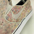 ナイキ NIKE ZOOM STEFAN JANOSKI SLIP PRM メンズ JPN:25.5