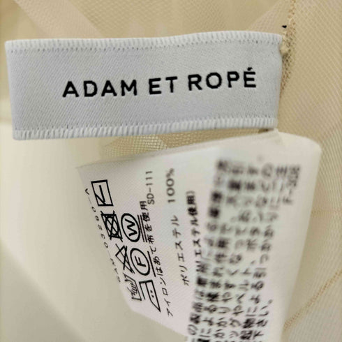 アダムエロペ Adam et Rope 23SS サステナブル チュールツイストプルオーバー レディース FREE